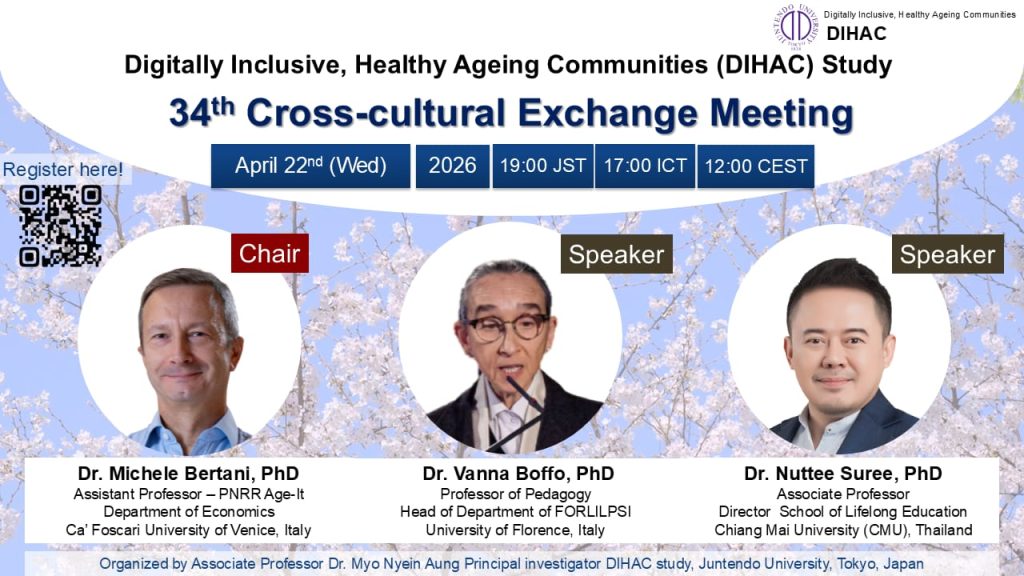 Scambio internazionale su invecchiamento e inclusione digitale: il 34° DIHAC Cross-cultural Exchange Meeting