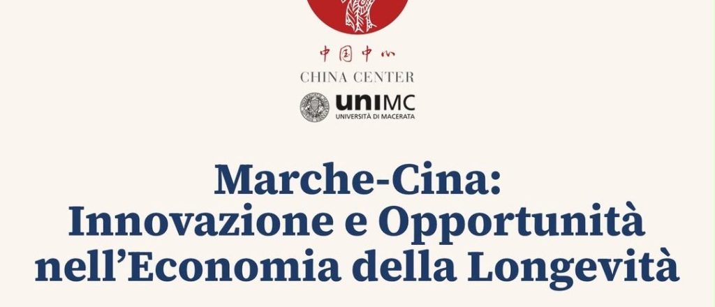 Marche-Cina: il 12 ottobre ad Ancona un incontro sulle opportunità dell’economia della longevità
